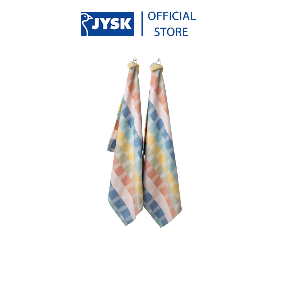 Bộ 2 khăn bếp cotton  | JYSK Kamelia | nhiều màu |  R50xD70cm