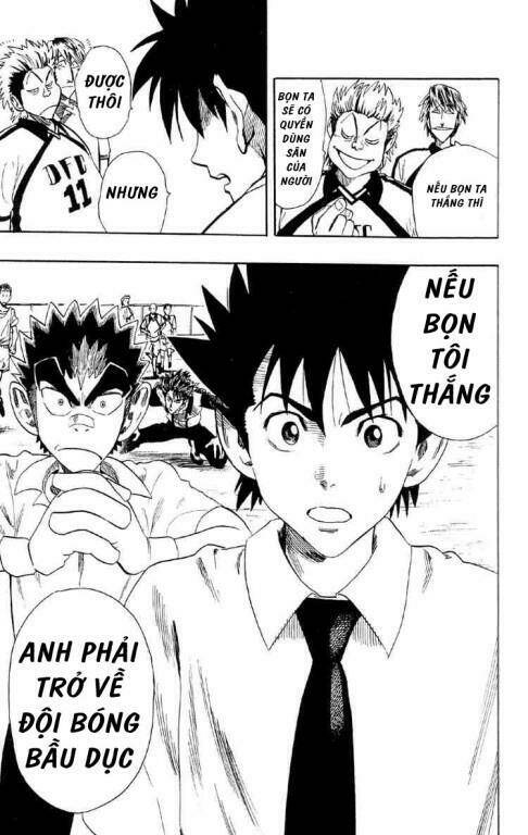 lá chắn mắt chapter 55 20