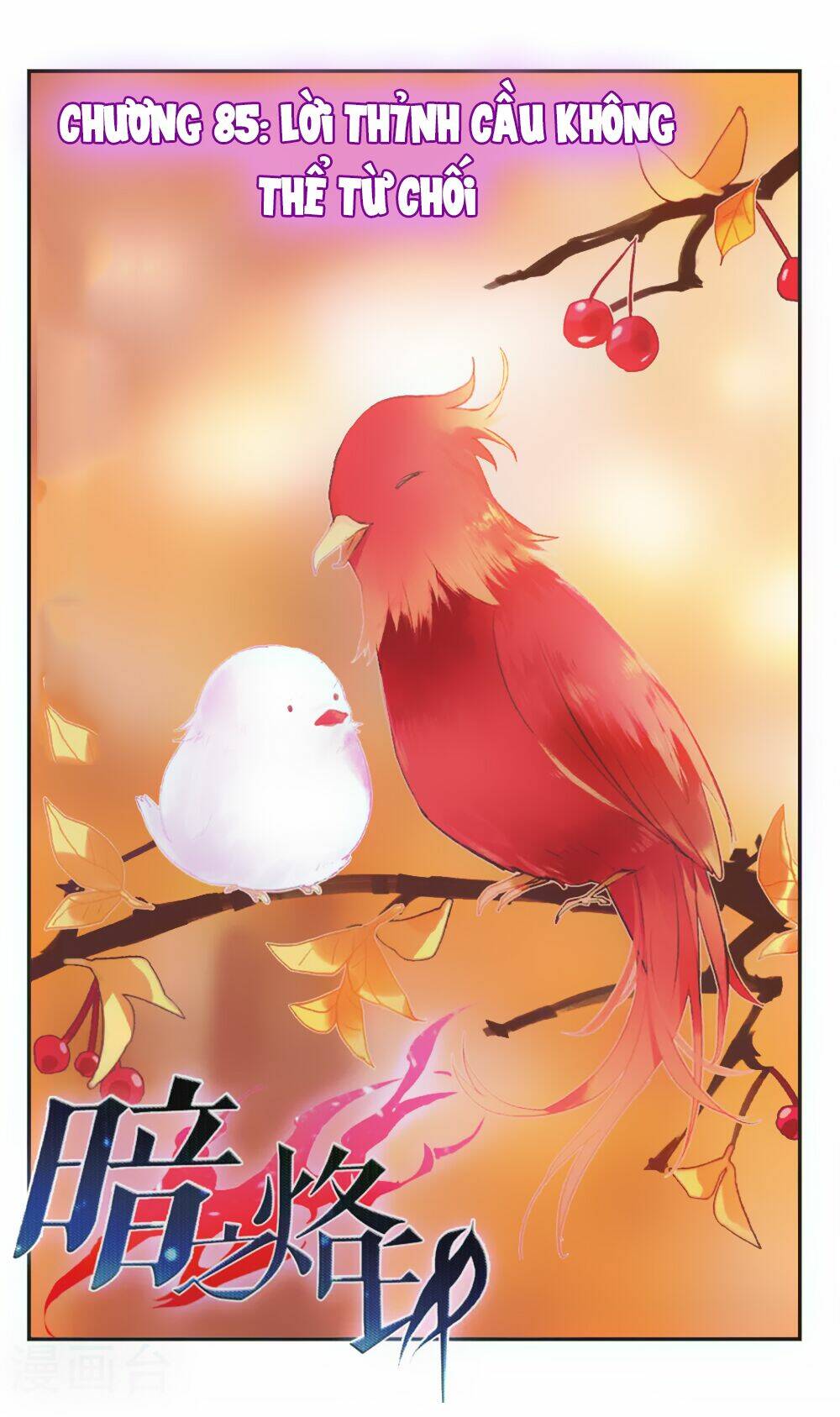 ám chi lạc ấn chapter 85 1