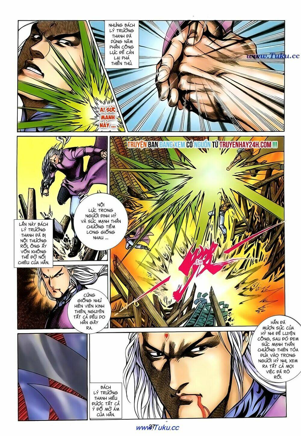 thất chủng vũ khí chapter 45 28