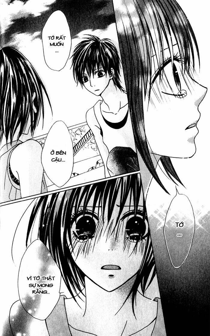 hatsukoi hakusho chapter 1 46