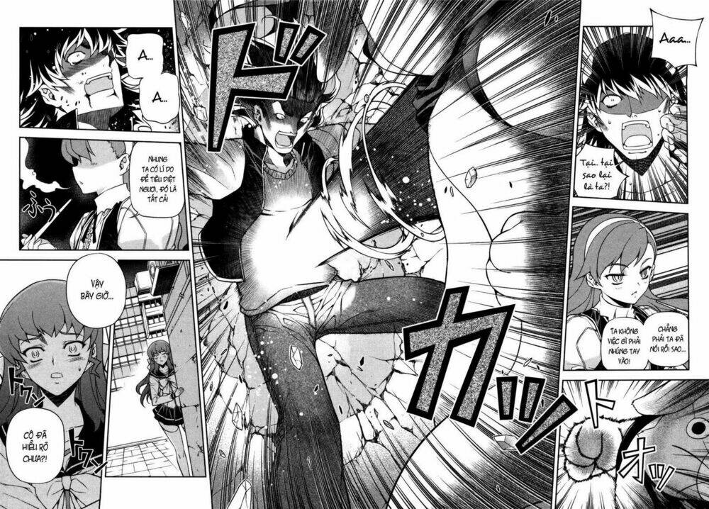 onihime versus chapter 1 157