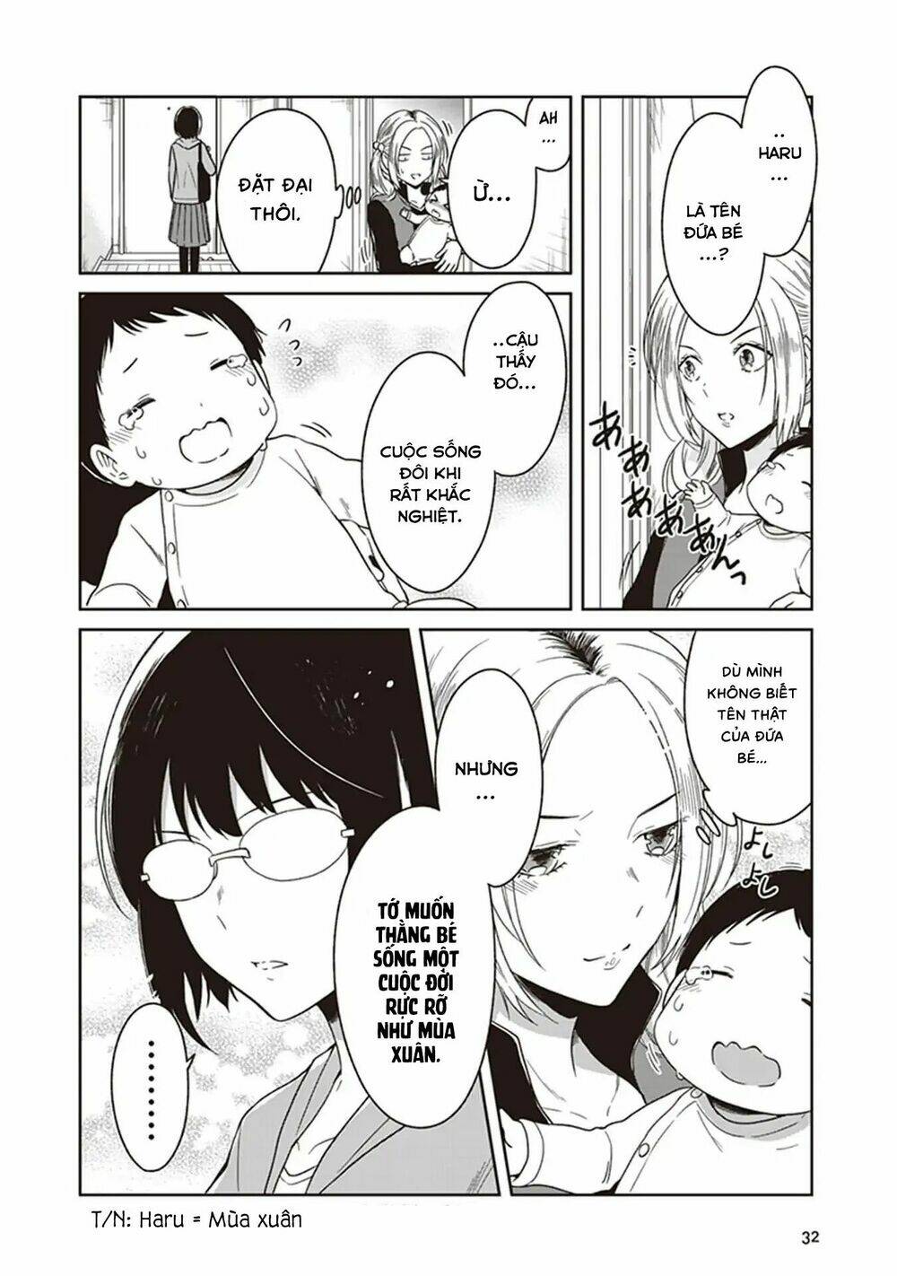 jk to sutego no akachan chapter 2 11