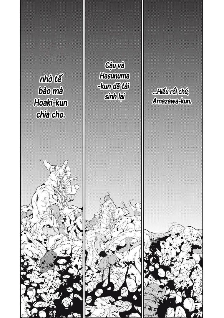 shokuryou jinrui re: starving re:velation chapter 42 20