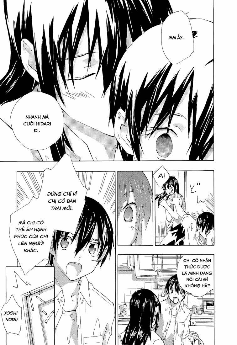 yubisaki milk tea chapter 63 16