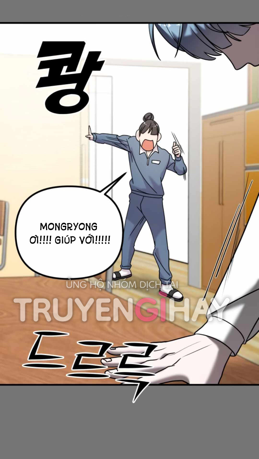 phản diện thuần túy chapter 10.2 42