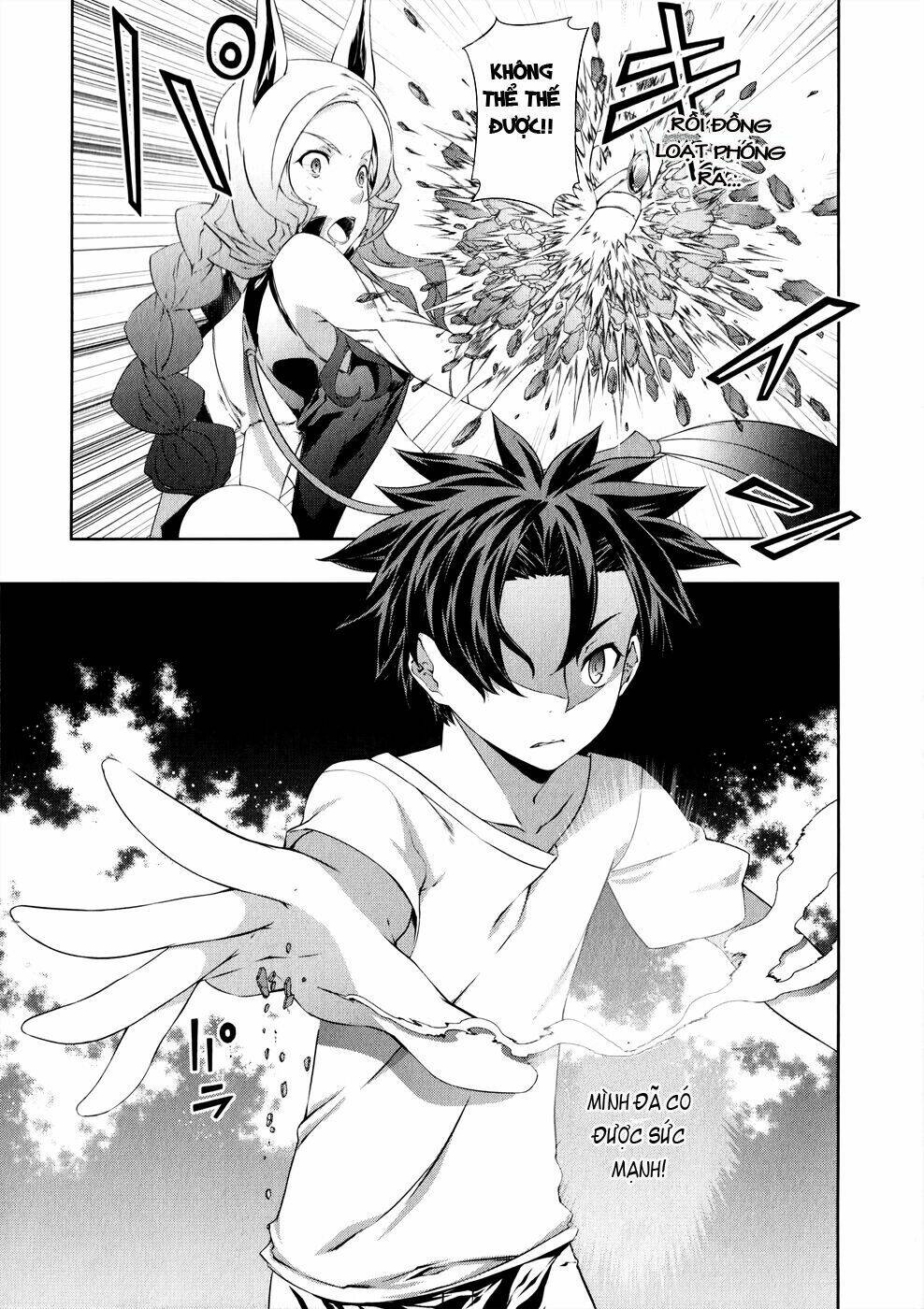 kitsune no akuma to kuroi madousho chapter 8 22