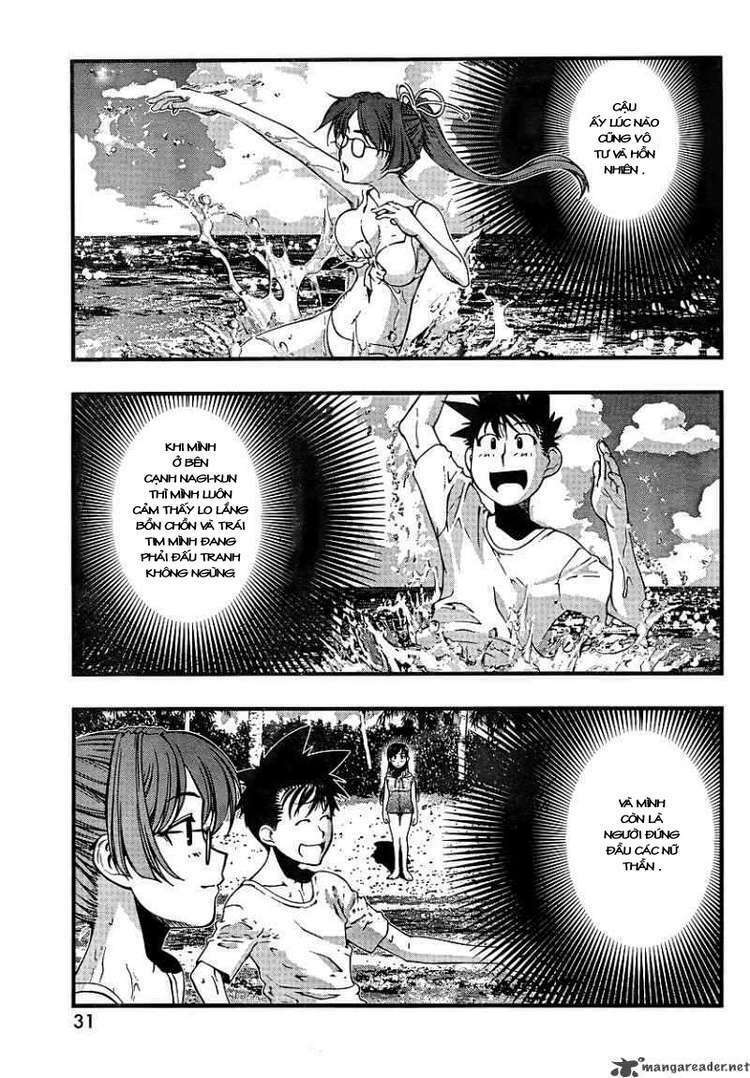 umi no misaki chapter 69 18