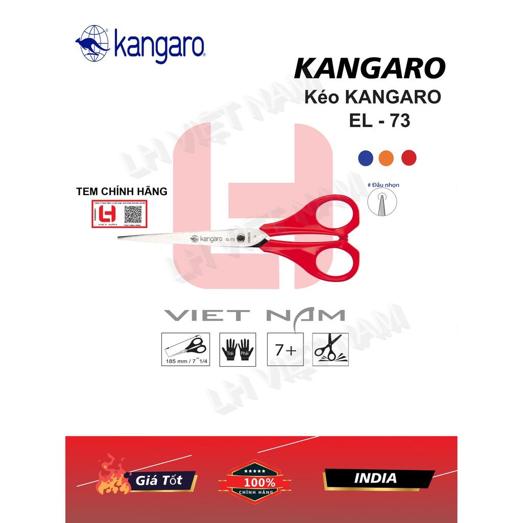 Kéo cắt giấy Kangaro EL - 73/Y