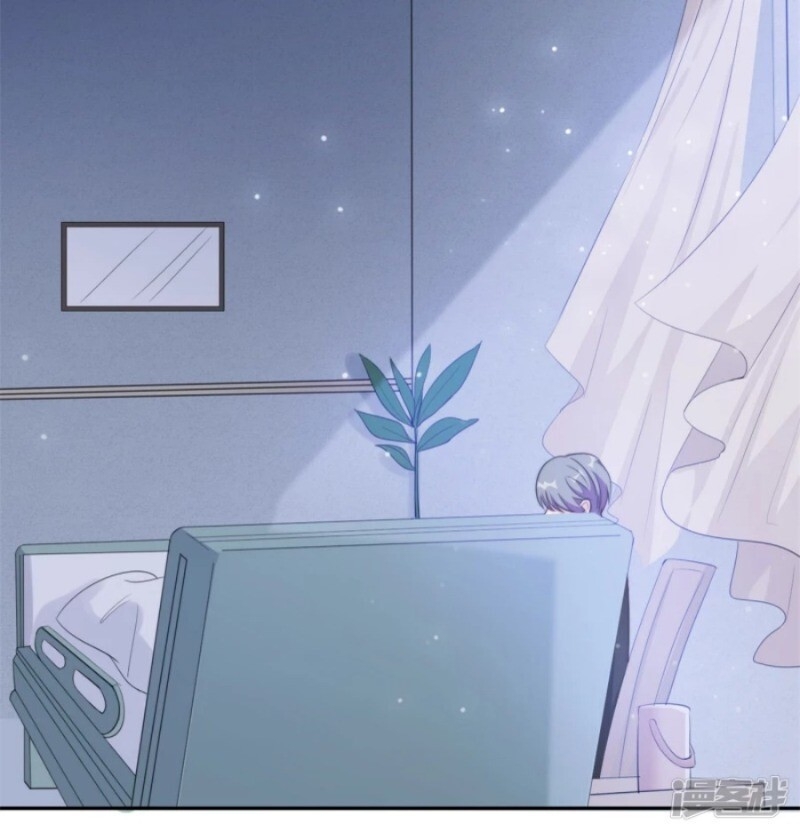 tổng tài, tránh xa tôi ra chapter 36 21