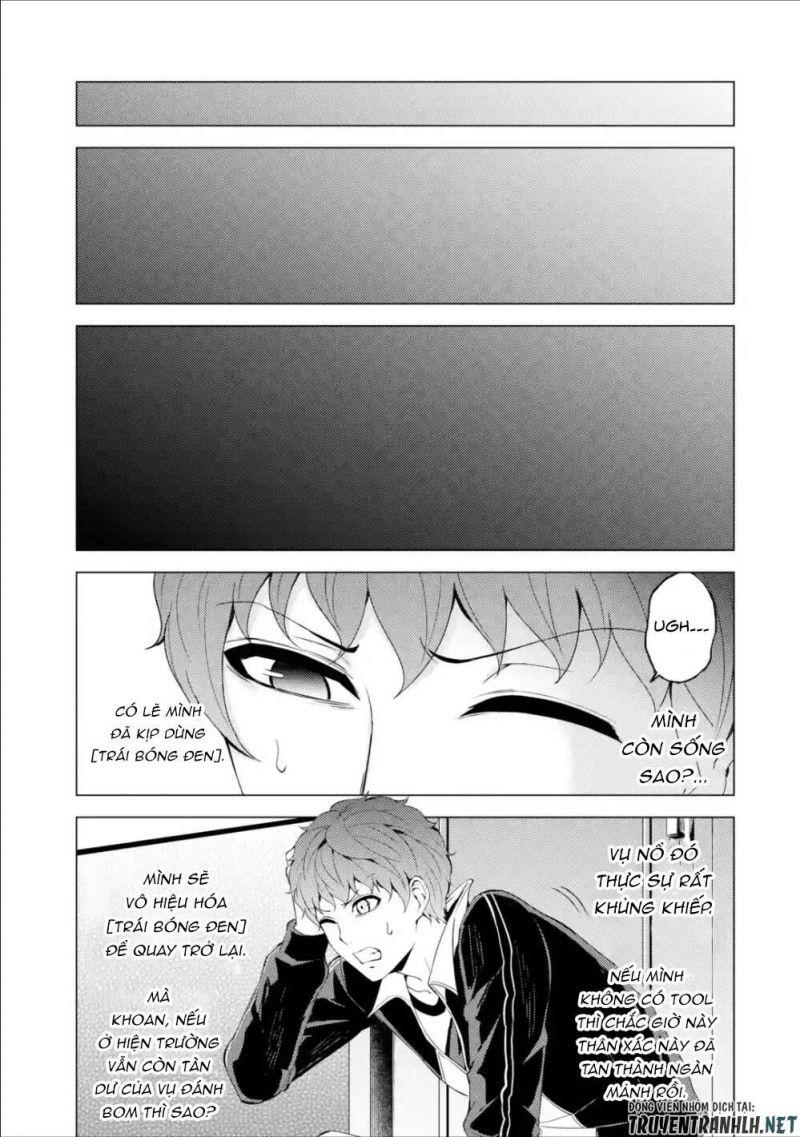 ore no genjitsu wa renai game?? ka to omottara inochigake no game datta chapter 39 3