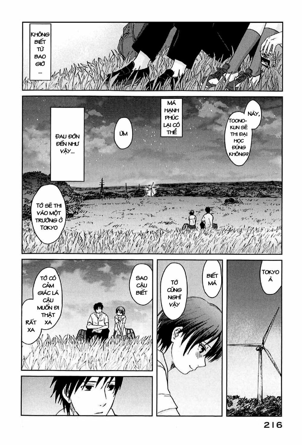 5 centimeters per second (5cm/s) chapter 5 18