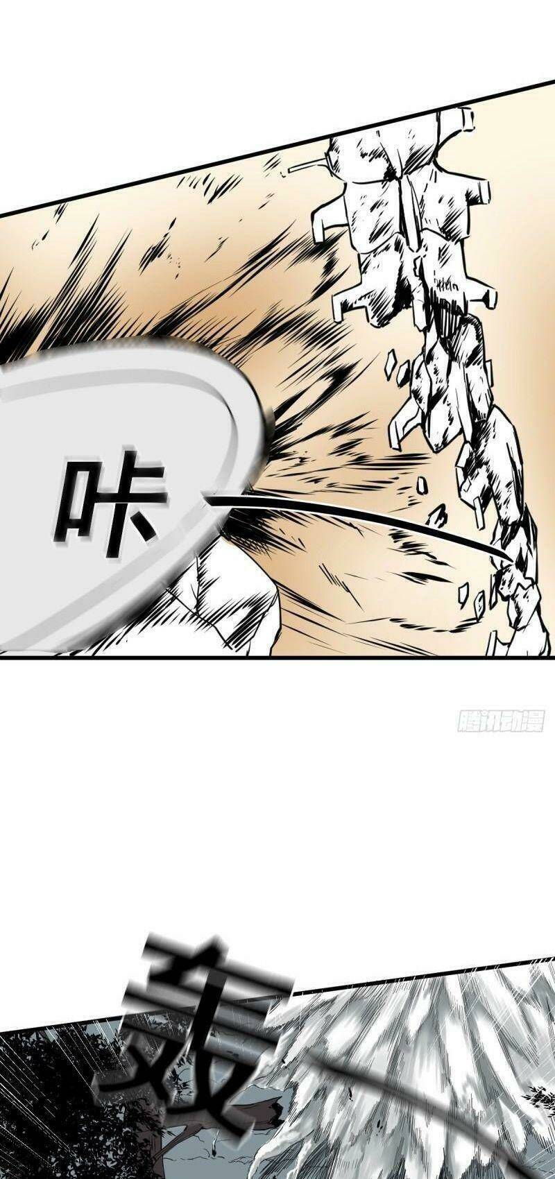 người tu tiên tại đô thị chapter 178 7