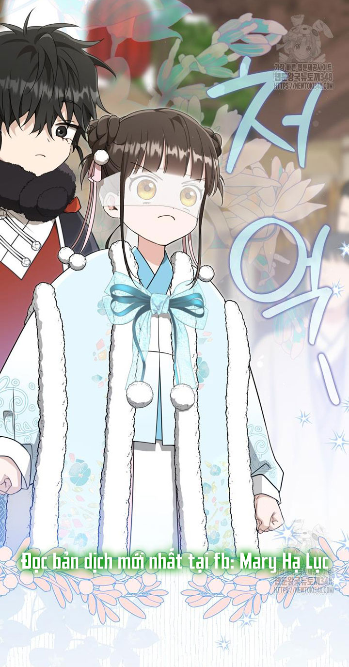 trở thành đứa cháu gái bị ghẻ lạnh trong gia tộc võ giả hùng mạnh chapter 68.2 16