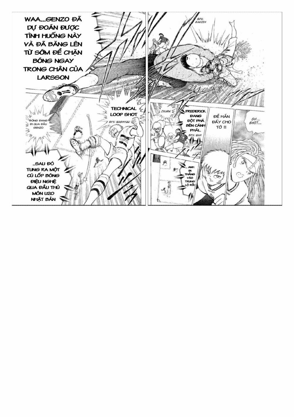 captain tsubasa : world youth (part 2) chapter 58 32