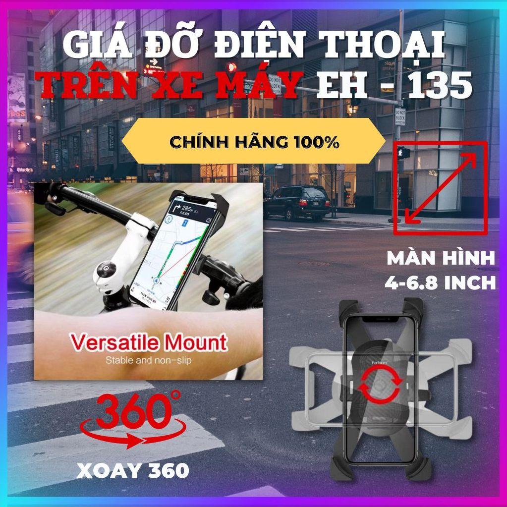 Kẹp Điện Thoại ĐỆM SILICON Trên Xe Đạp + Xe Máy EH – 135 - NHỰA ABS, XOAY 360 ĐỘ, HỖ TRỢ TỚI KÍCH THƯỚC 6.8INCH Hàng chính hãng