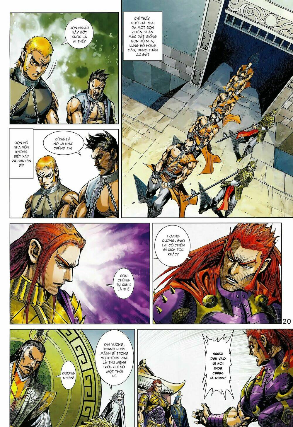 xuân thu mãnh sĩ chapter 11.2 7