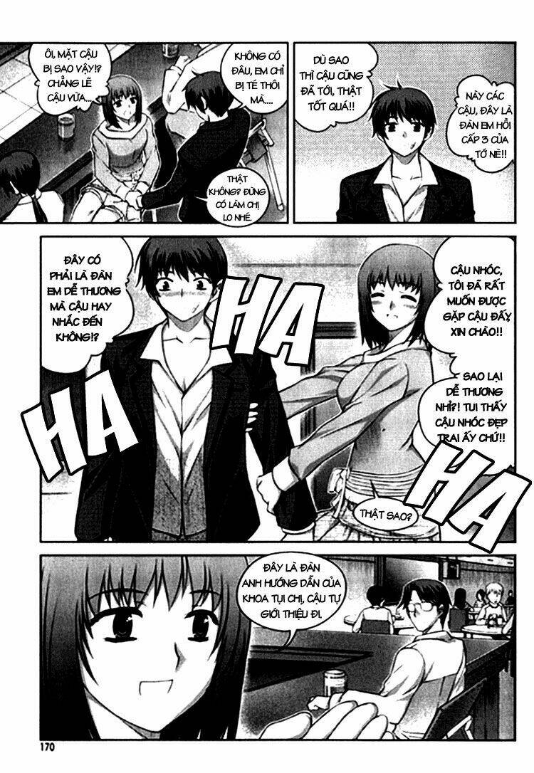 unbalance x unbalance chapter 7 19