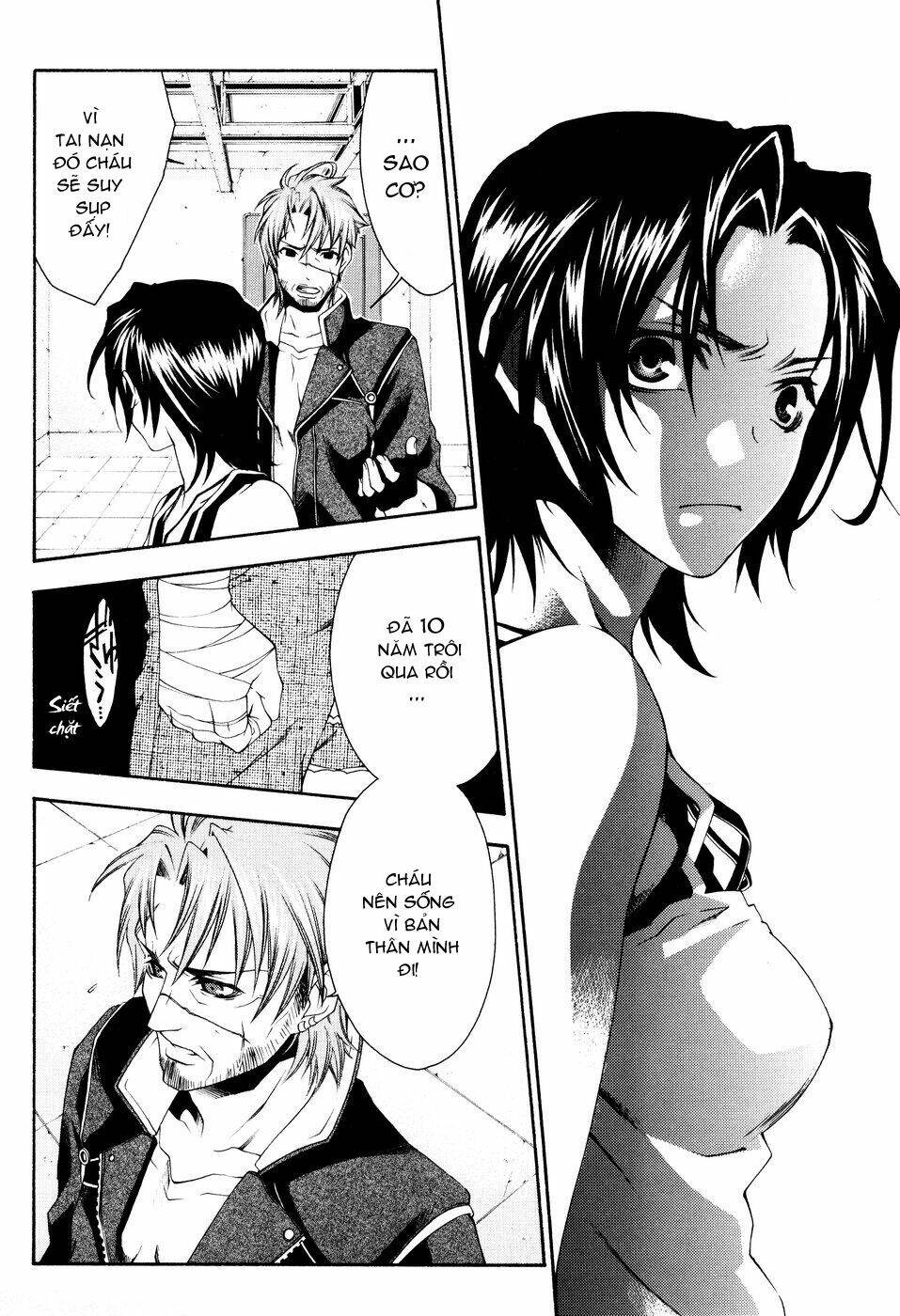 mother keeper chapter 7 13