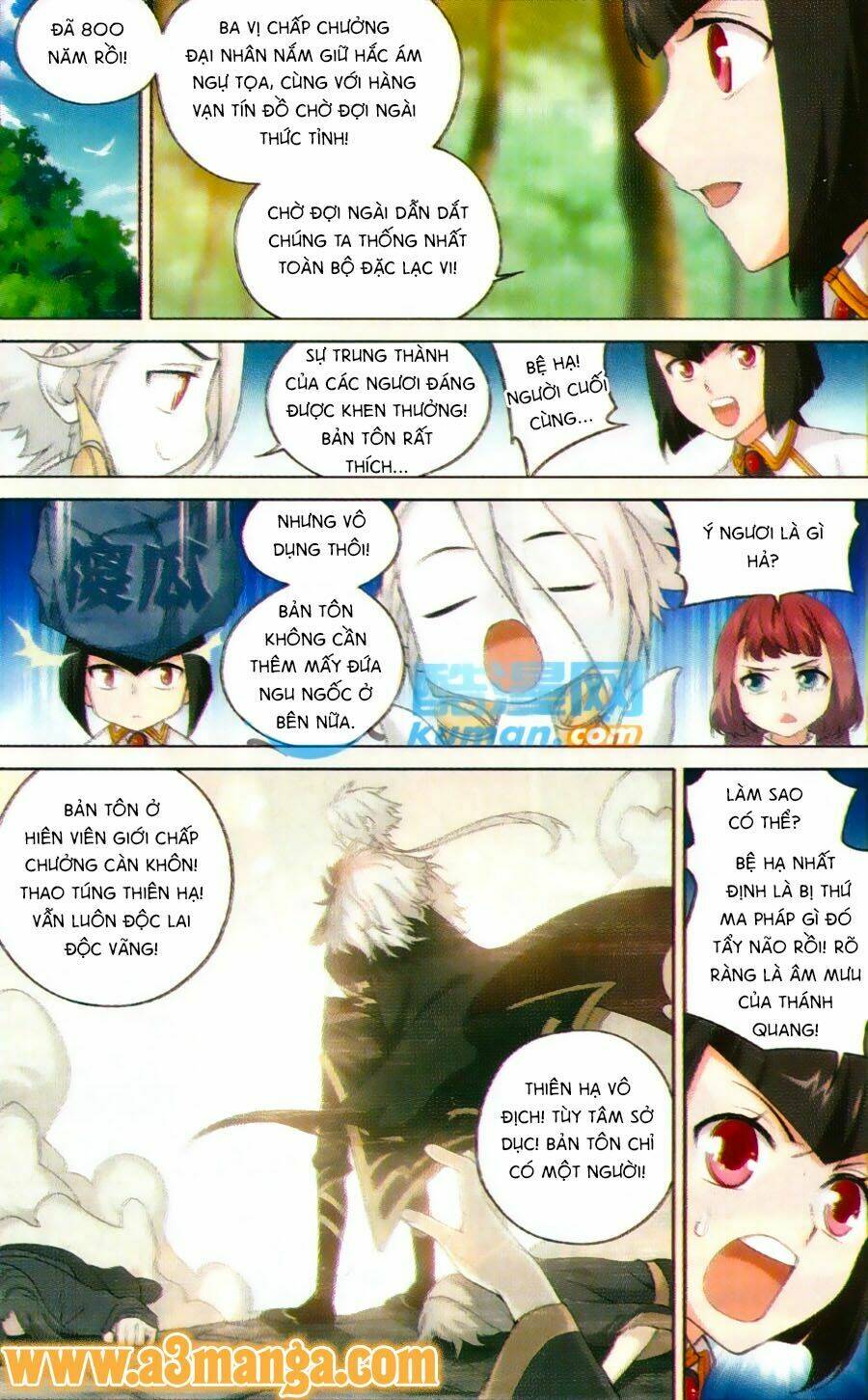 du thế vô song chapter 29 17