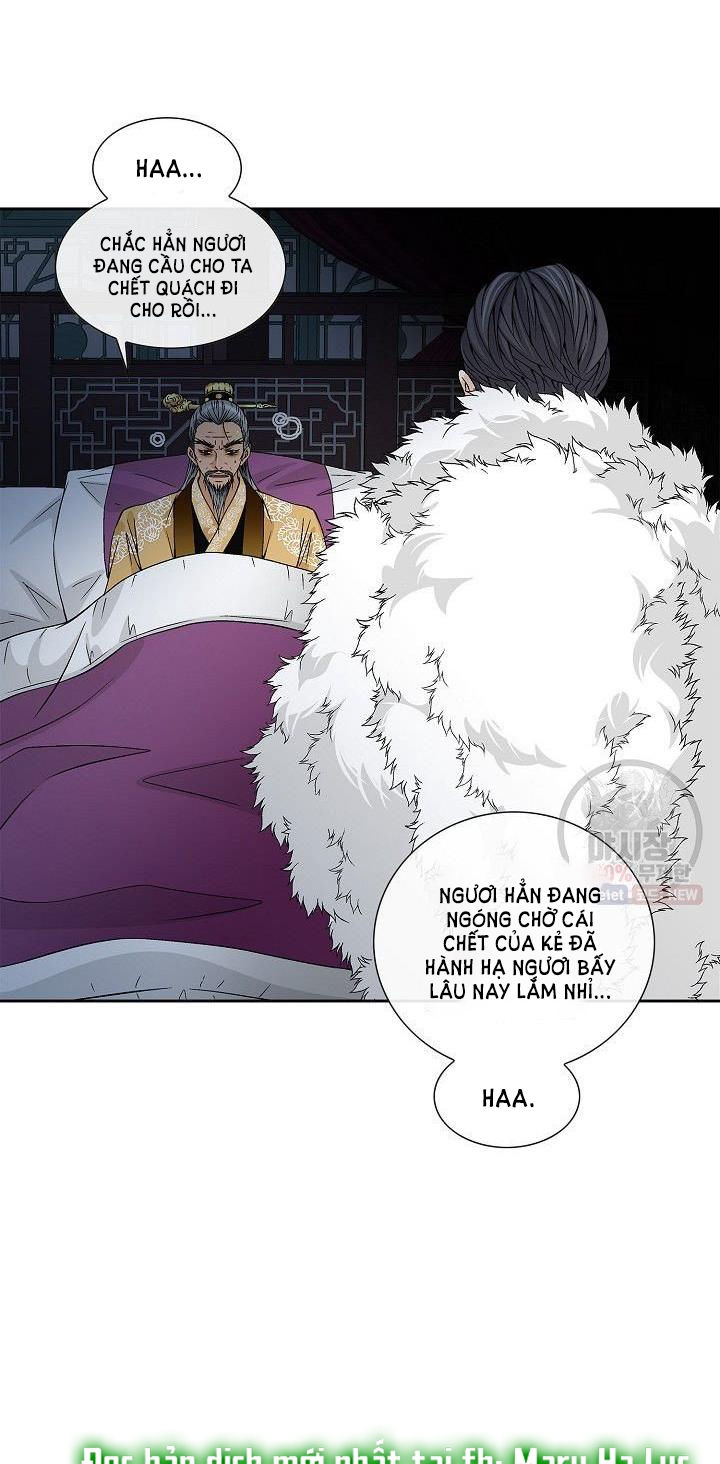 nơi cơn gió dừng chân chapter 13.2 3