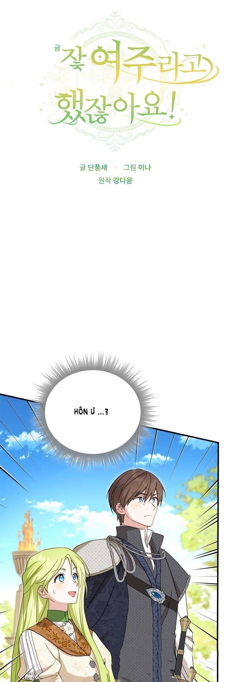 đã bảo nữ chính cải nam trang cơ mà ! chapter 32 11