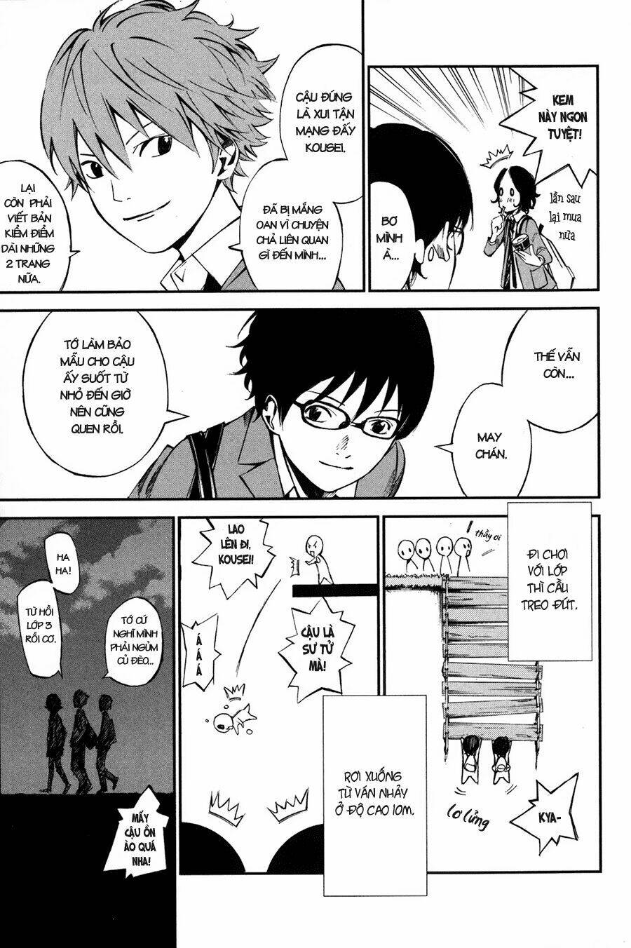 shigatsu wa kimi no uso chapter 1 21