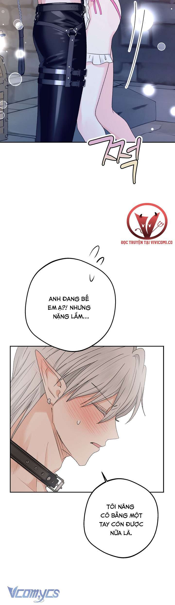 [18+] người tình của yêu tinh chapter 29 33