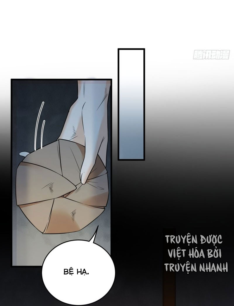 lễ băng nhạc hoại chi dạ chapter 41 17