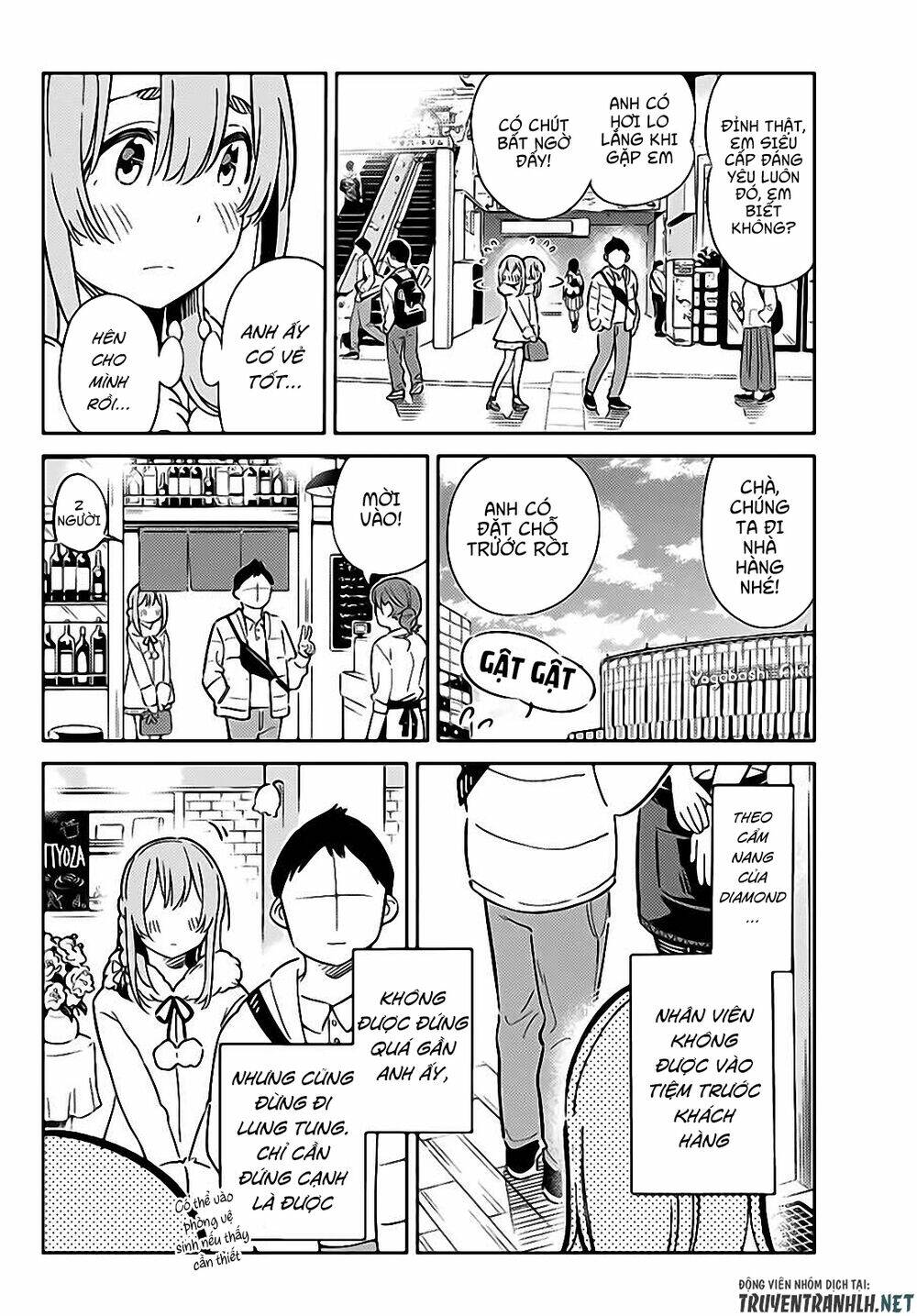 kanojo, hitomishirimaru chapter 6 12