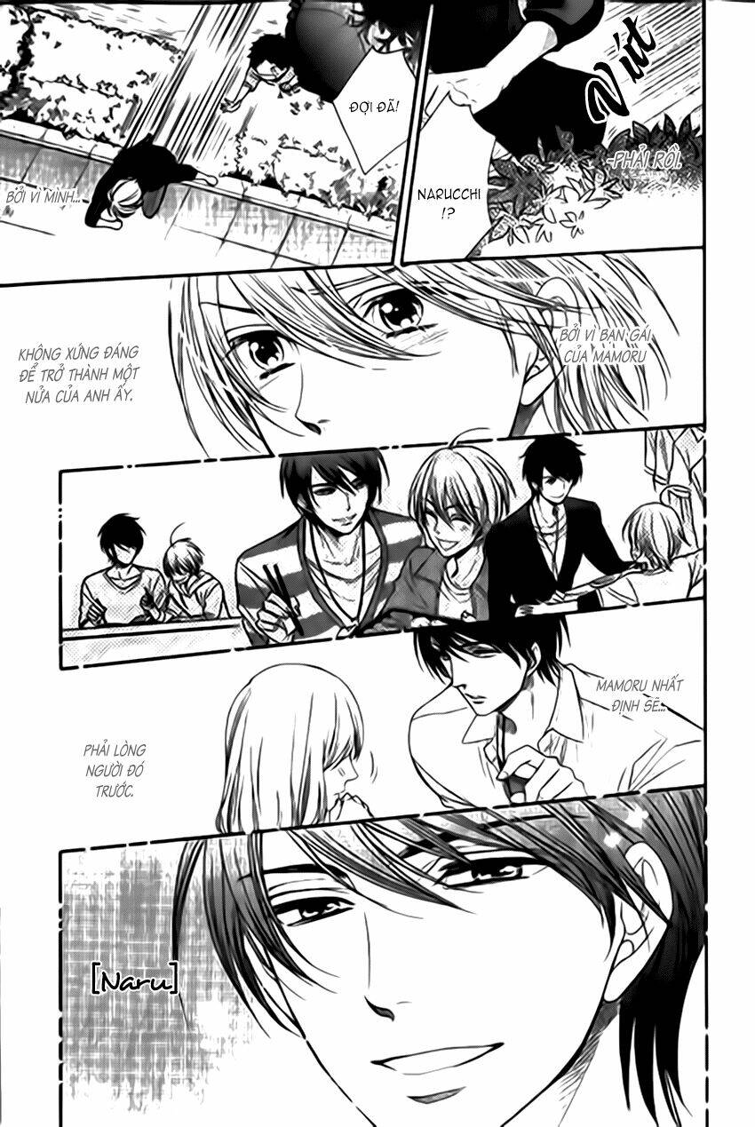 nar kiss chapter 1 19