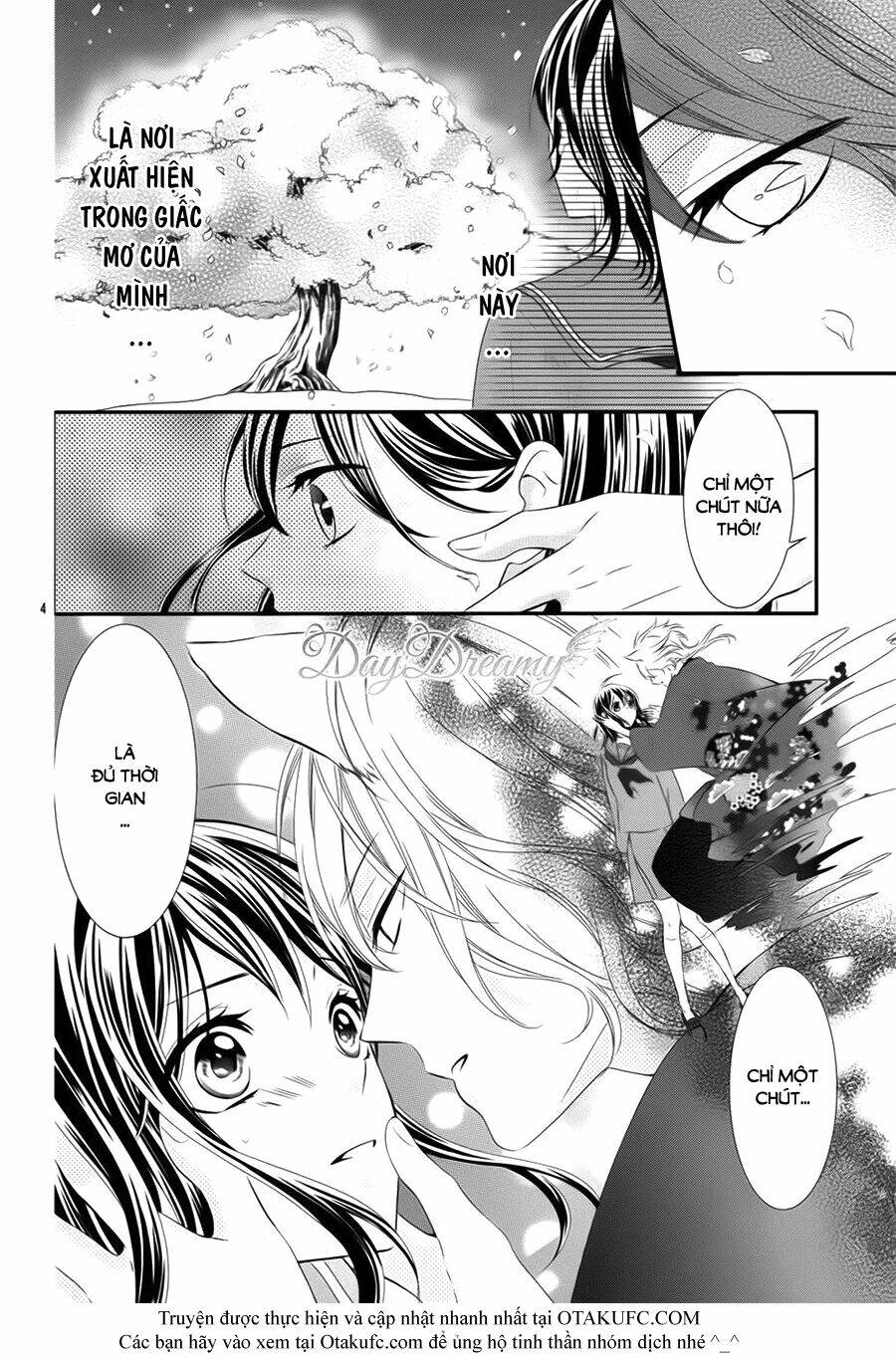 koi to kemono to seitokai chapter 3 4