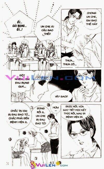 1:00 am chapter 1 64