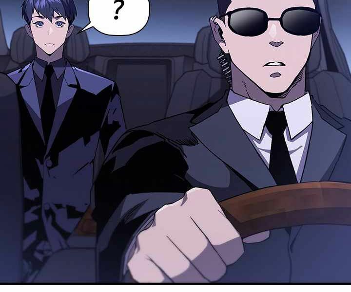 khát vọng trỗi dậy chapter 81 142