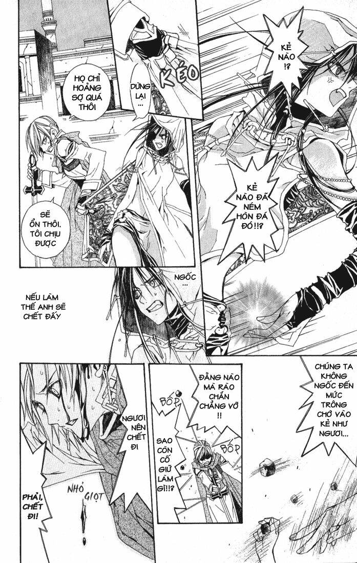 superior chapter 2 29