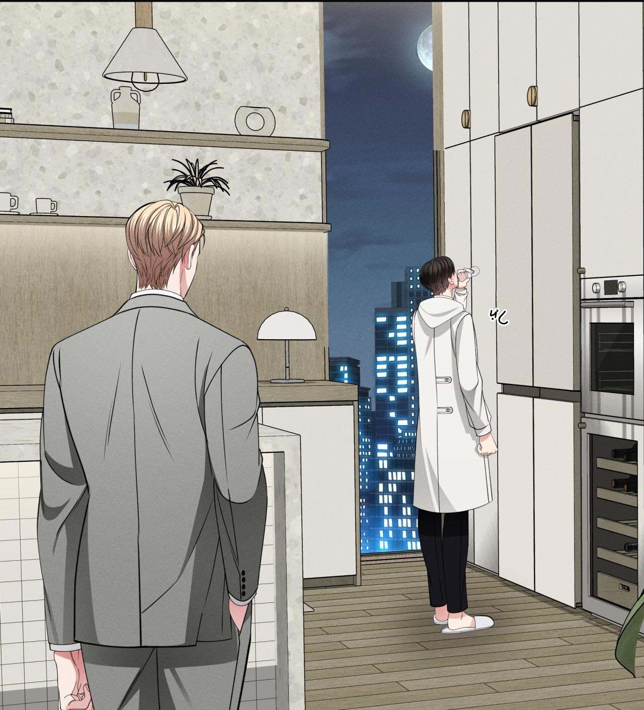 luân đôn trong màn đêm chapter 21 109