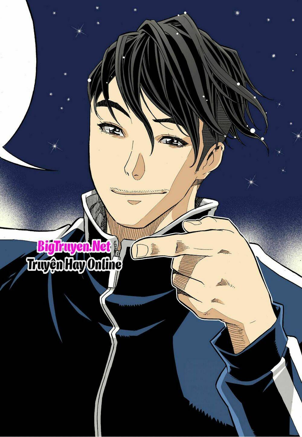 skill of lure - nghệ thuật quyến rũ chapter 31.2 12