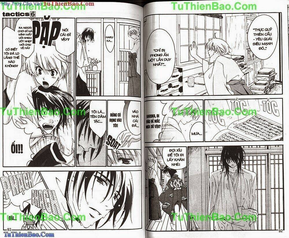 truyền thuyết thiên cẩu chapter 6 49