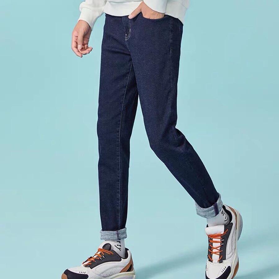 Quần Jeans Nam Cá Tính Hàn