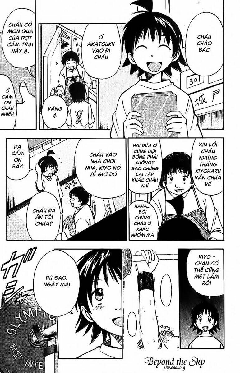 fight no akatsuki chapter 22 2