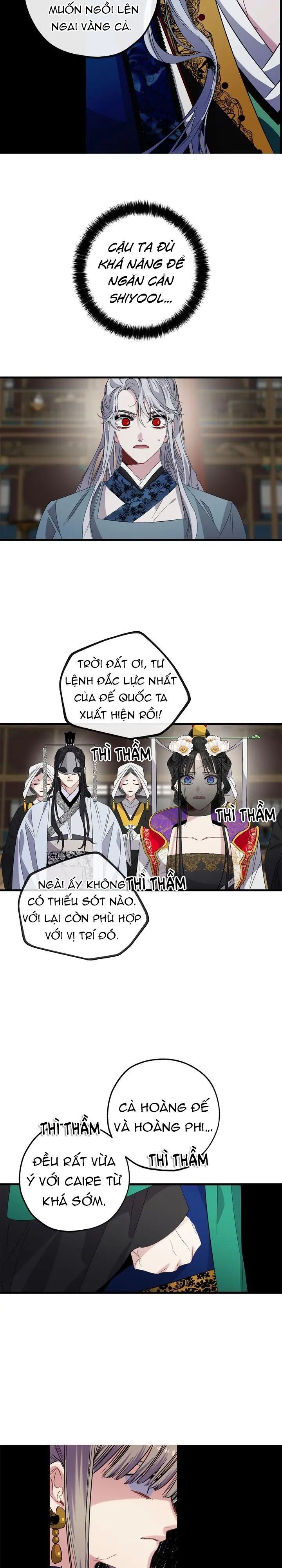 mối tình đầu của bạo chúa chapter 48 4