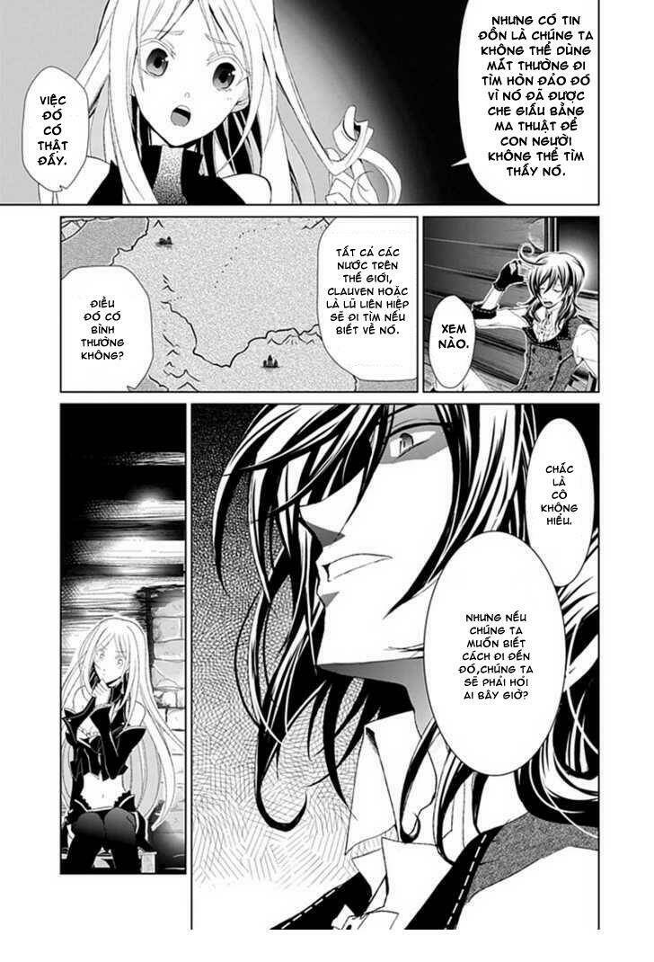 boukyaku no haou roland chapter 3 13