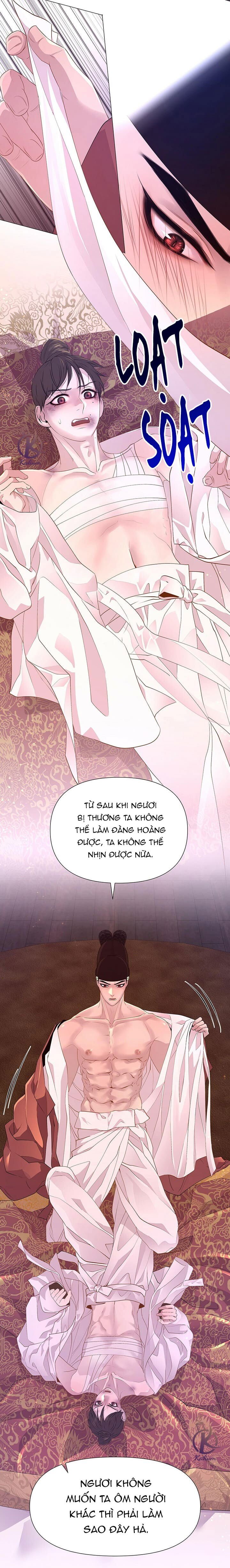 dạ xoa hoá diễn ký chapter 26 18