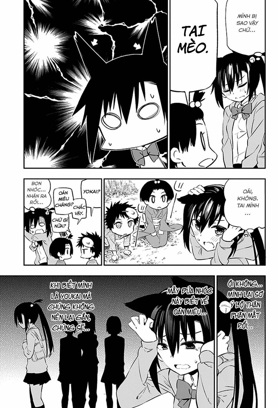 urami koi, koi, urami koi chapter 2 27