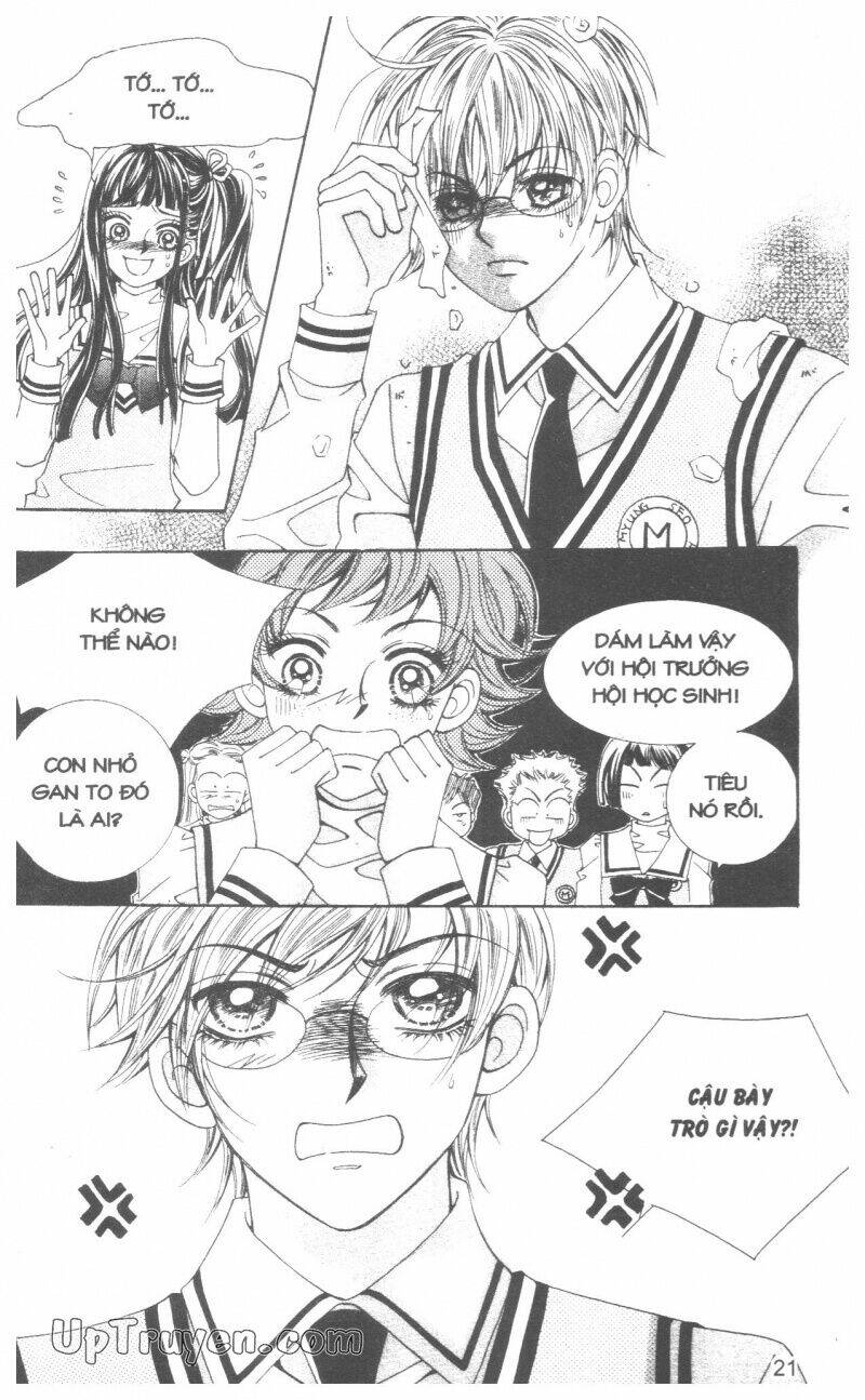 ido ido chapter 1 20