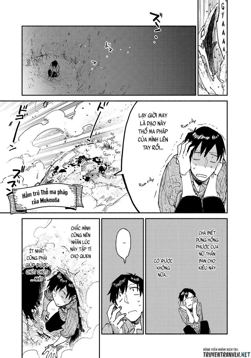 tondemo skill de isekai hourou meshi sui no dai bouken chapter 29 11