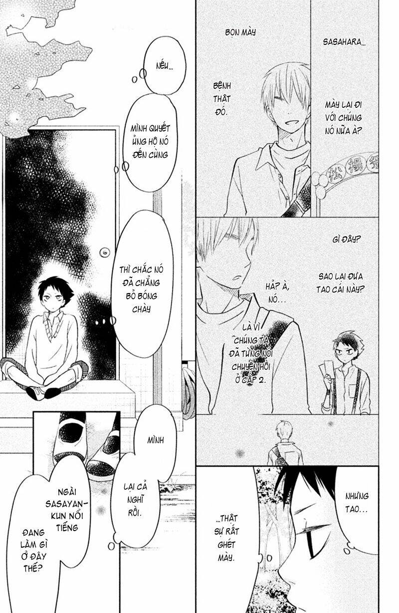 tonari no kaibutsu-kun chapter 42 20