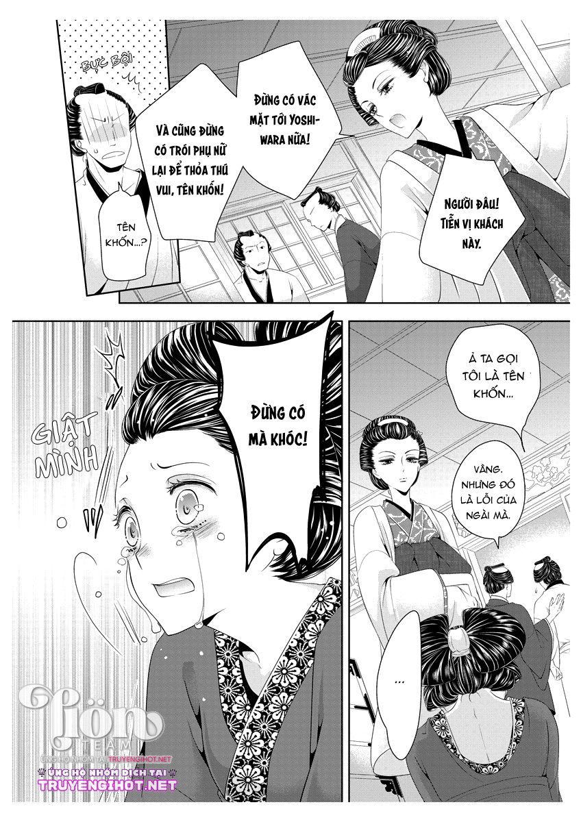 scattered courtesan chapter 2.1 9