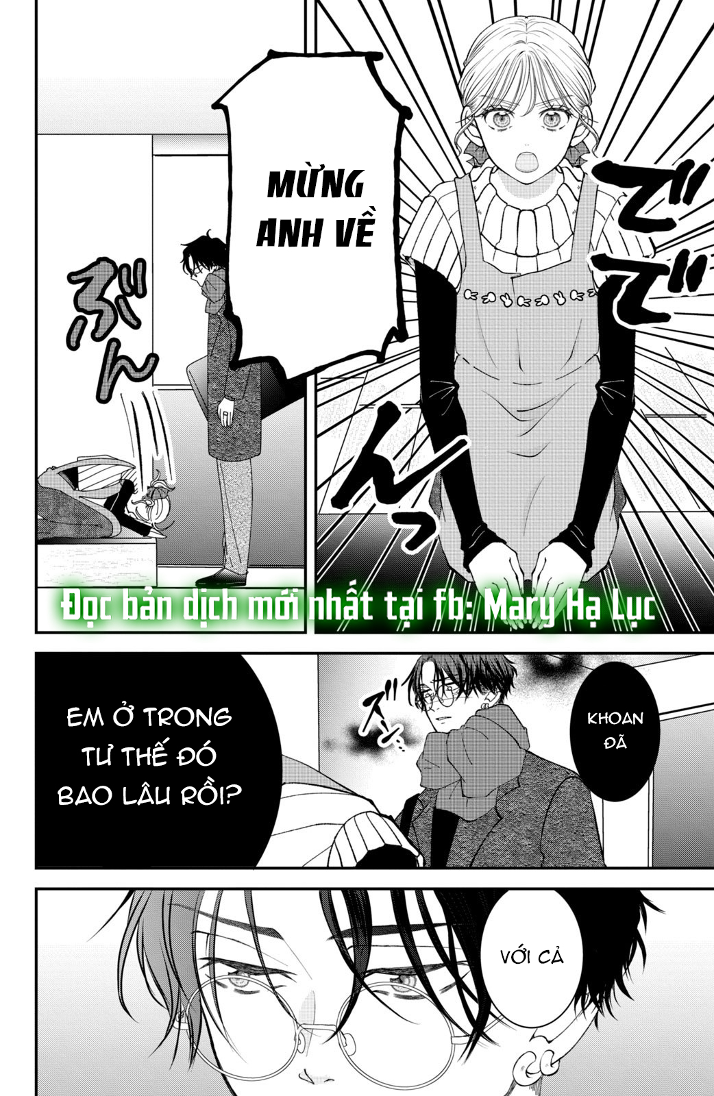 búp bê trang điểm của higashi sengoku chapter 9.1 15