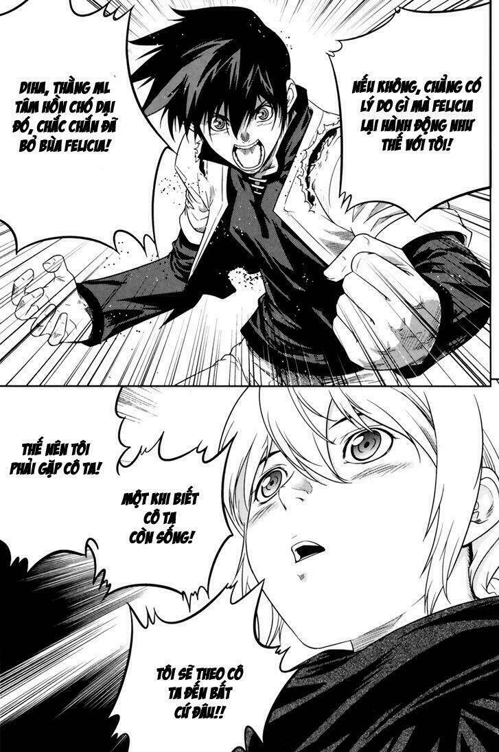 the legend of maian chapter 67 30